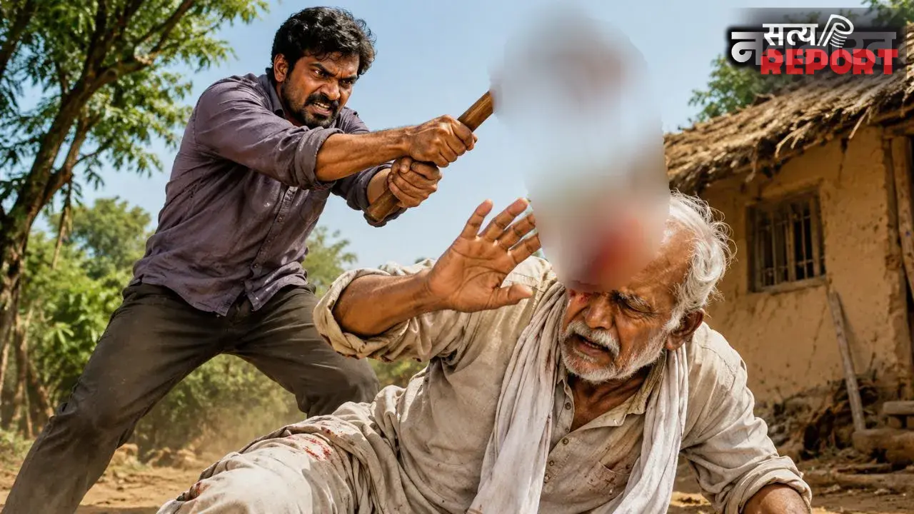 नागपुर में पारिवारिक कलह का खूनी अंजाम: दामाद ने गहरी नींद में सो रहे ससुर मेहताब सिंह को उतारा मौत के घाट