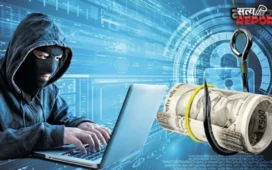 Loan App Scam: ऑनलाइन लोन के नाम पर बड़ा साइबर फ्रॉड, नागपुर पुलिस ने पकड़ा मास्टरमाइंड