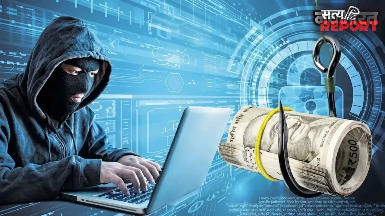 Loan App Scam: ऑनलाइन लोन के नाम पर बड़ा साइबर फ्रॉड, नागपुर पुलिस ने पकड़ा मास्टरमाइंड