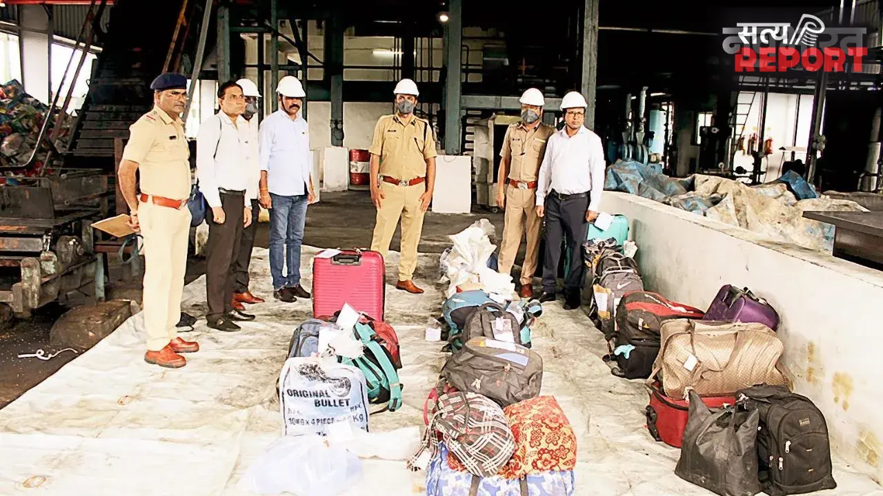 नागपुर रेलवे पुलिस ने नष्ट किया 308 किलो जब्त गांजा; कोर्ट की अनुमति के बाद बूटीबोरी MIDC में कार्रवाई
