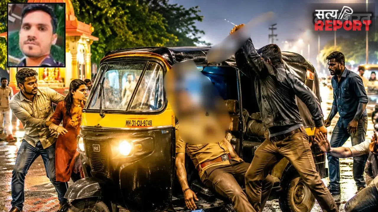 नागपुर में अपराधियों का खूनी आतंक: गोरेवाड़ा रोड पर कैटरिंग कर्मियों से लूट, विरोध करने पर ऑटो चालक की हत्या