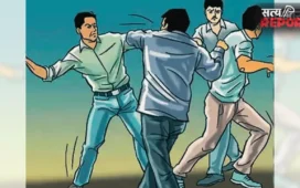 नागपुर में प्रेम विवाह का खूनी विरोध: बातचीत के बहाने बुलाकर दामाद पर पत्थरों से जानलेवा हमला