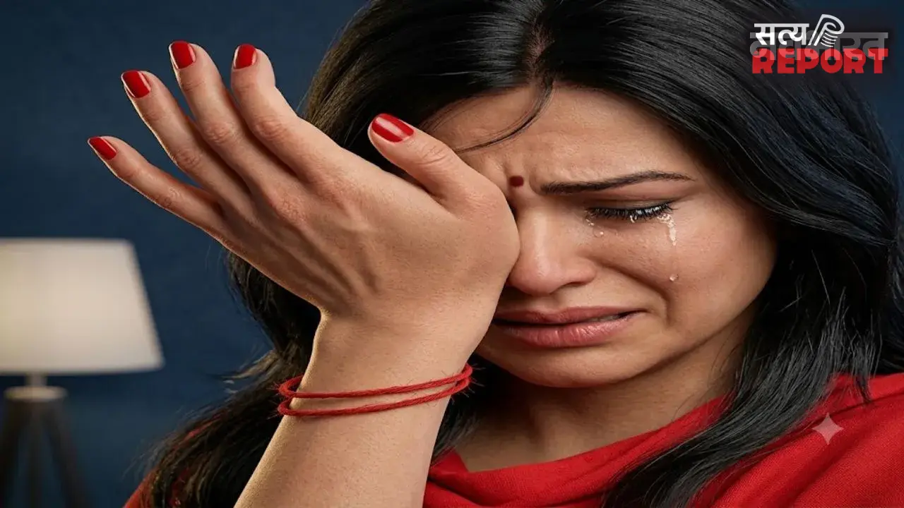 नागपुर में शर्मसार करने वाली वारदात: विधवा से शादी का झांसा देकर दुष्कर्म, ब्लैकमेल कर लाखों लूटे