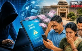 नागपुर जिला परिषद में बड़ा साइबर फ्रॉड: ऑनलाइन निवेश के नाम पर दर्जनों कर्मचारी ठगी के शिकार, लाखों का चूना