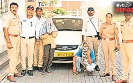 नागपुर में अनोखा खुलासा: स्मार्ट टॉयलेट बना गांजा तस्करों का अड्डा; गांजे के साथ मकोका का आरोपी गिरफ्तार!