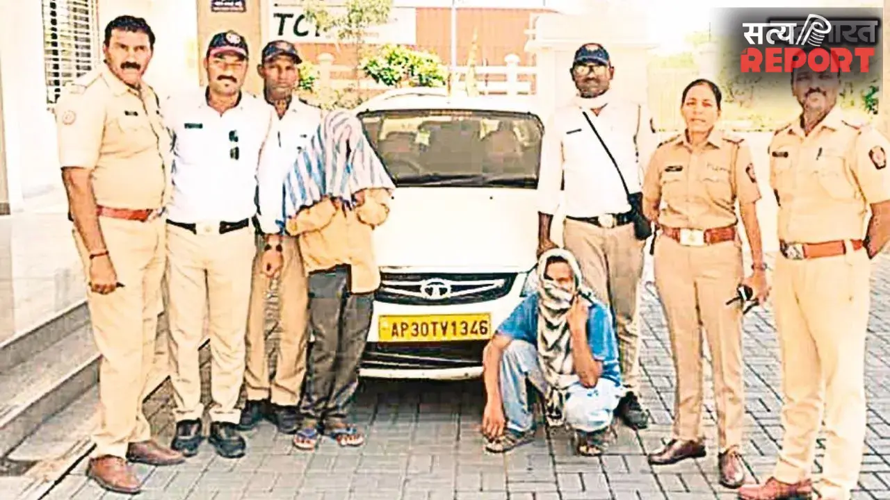 नागपुर में अनोखा खुलासा: स्मार्ट टॉयलेट बना गांजा तस्करों का अड्डा; गांजे के साथ मकोका का आरोपी गिरफ्तार!