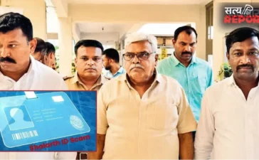 शालार्थ ID घोटाले पर नासिक SIT की कार्रवाई: रैकेट का मुख्य आरोपी व रसूखदार संस्थान संचालक संजय गरुड़ गिरफ्तार
