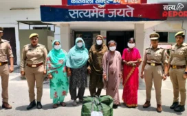 नोएडा में  पांच महिलाएं  कर रही थीं गांजे की तस्करी…UP पुलिस ने धर दबोचा, 6.1 किलो गांजा बरामद