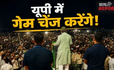 Explainer: यूपी में अभी तक खाता भी नहीं खोल पाई AIMIM, फिर किसके दम पर गेम चेंज करने के दावे कर रहे ओवैसी? Explainer: यूपी में अभी तक खाता भी नहीं खोल पाई AIMIM, फिर किसके दम पर गेम चेंज करने के दावे कर रहे ओवैसी?