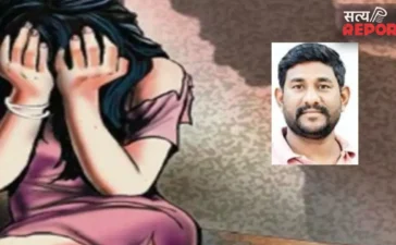 अमरावती में पटवारी विपुल ठाकरे पर गंभीर आरोप; दुष्कर्म और ₹5 करोड़ की ठगी के मामले में सर्विस रिवॉल्वर जब्त अमरावती में पटवारी विपुल ठाकरे पर गंभीर आरोप; दुष्कर्म और ₹5 करोड़ की ठगी के मामले में सर्विस रिवॉल्वर जब्त