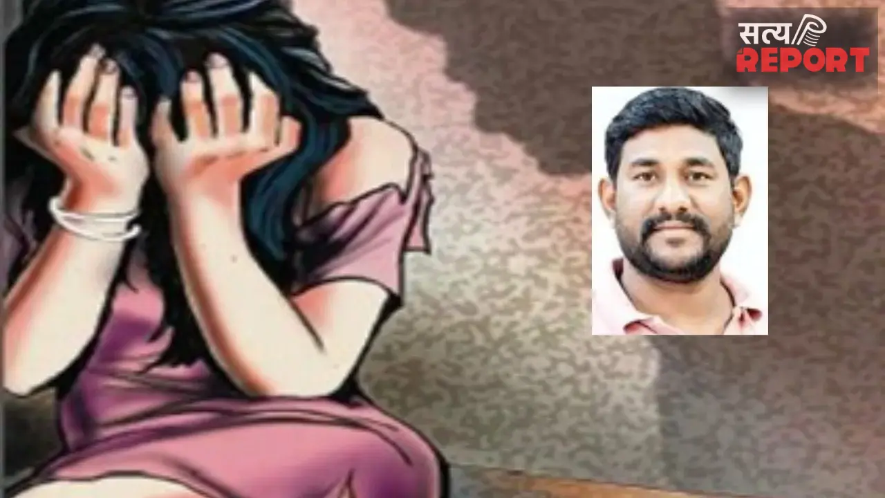 अमरावती में पटवारी विपुल ठाकरे पर गंभीर आरोप; दुष्कर्म और ₹5 करोड़ की ठगी के मामले में सर्विस रिवॉल्वर जब्त