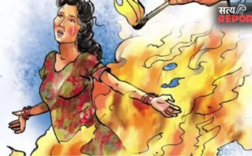अमरावती में युवती को जिंदा जलाने की कोशिश, शिकायत वापस लेने का दबाव बनाने वाले आरोपी पर केस