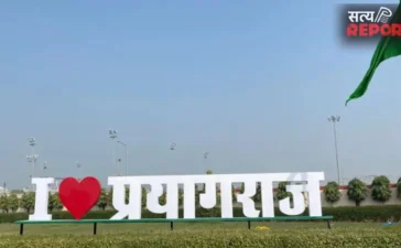 महाकुंभ 2025 से चमकी प्रयागराज की अर्थव्यवस्था: जीडीडीपी 28.9% बढ़ी, प्रति व्यक्ति आय में 27% का उछाल