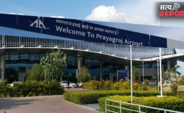 प्रयागराज एयरपोर्ट ने रचा इतिहास! देश के टॉप-10 एयरपोर्ट्स में बनाई जगह, UP में मिली दूसरी रैंक