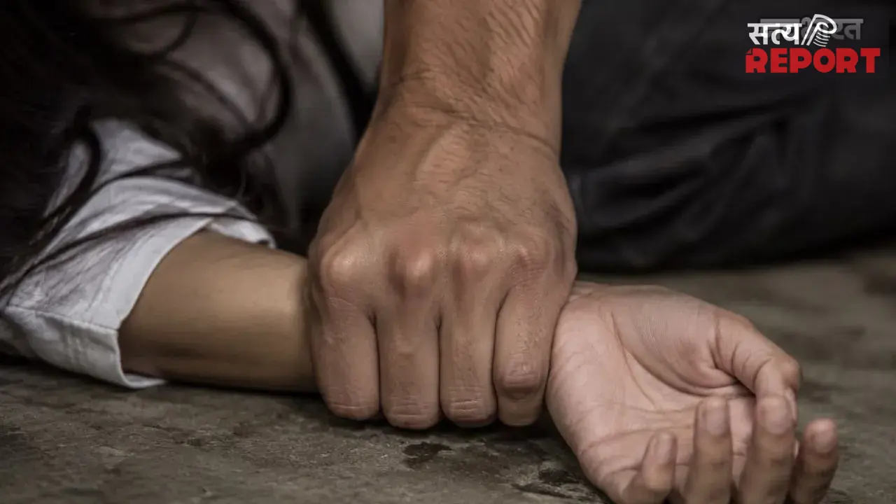 चाचा ने घर के अंदर 14 साल की दिव्यांग भतीजी से किया दुष्कर्म, पुणे से फिर आई रिश्तों को शर्मसार करने वाली घटना