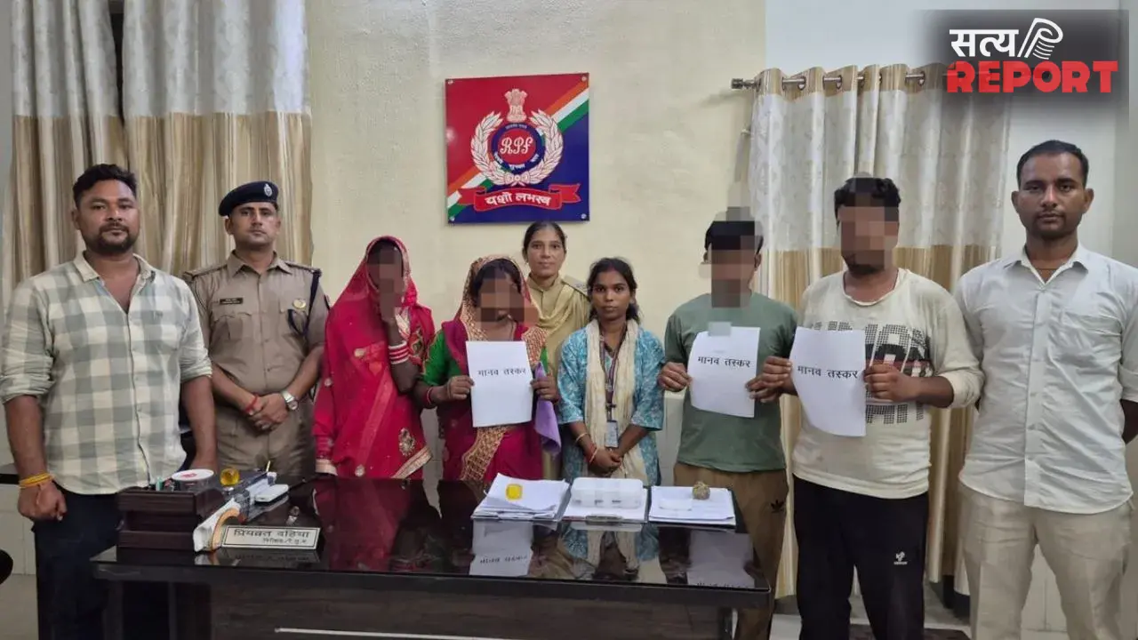 10 हजार में हुआ मासूम का सौदा! आगरा फोर्ट स्टेशन पर मानव तस्करों के चंगुल से छुड़ाई गई 12 साल की बच्ची