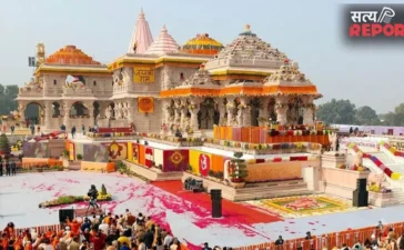 राम मंदिर के CEO बनने की होड़! 5 हजार से ज्यादा दावेदार, IAS-IPS से लेकर सेना के अफसर तक मैदान में राम मंदिर के CEO बनने की होड़! 5 हजार से ज्यादा दावेदार, IAS-IPS से लेकर सेना के अफसर तक मैदान में