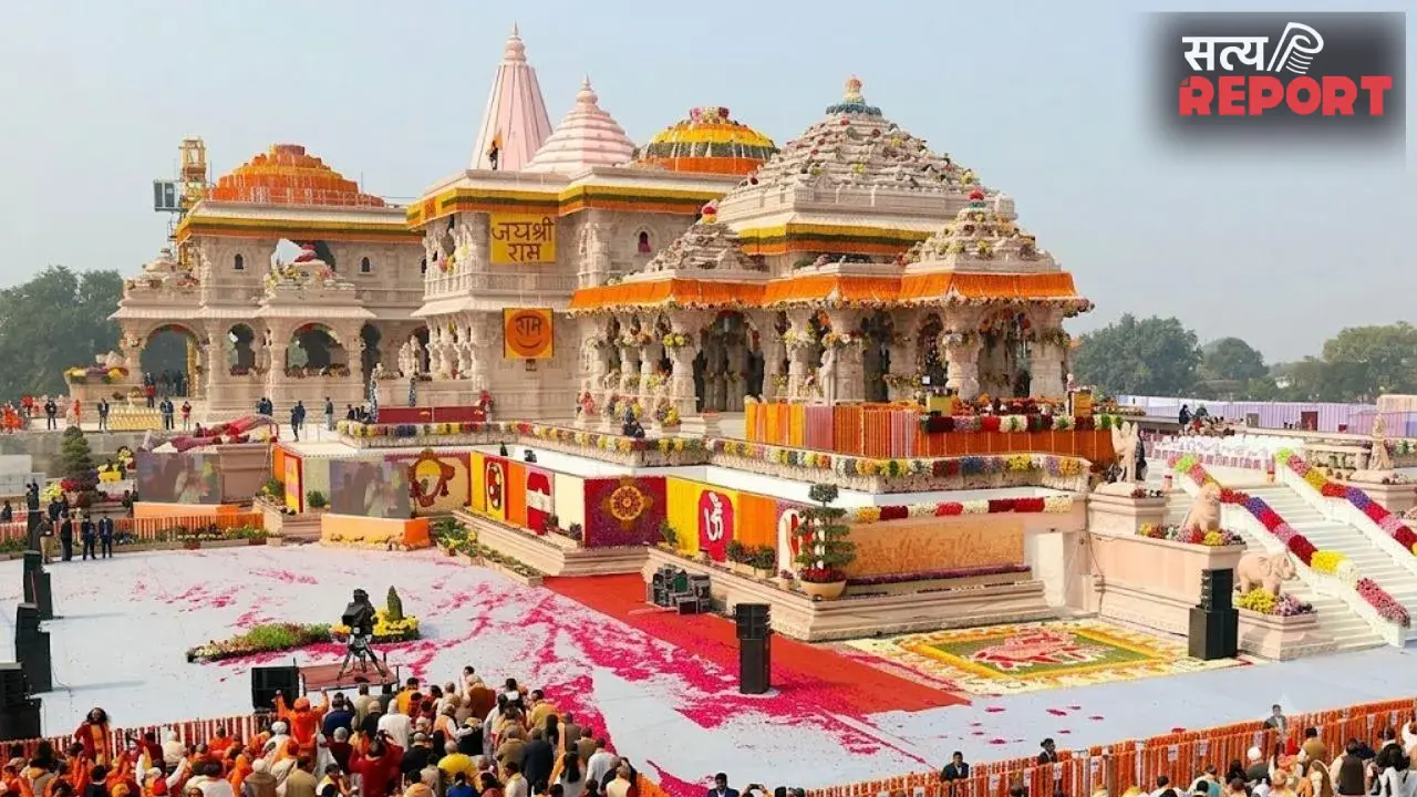 राम मंदिर के CEO बनने की होड़! 5 हजार से ज्यादा दावेदार, IAS-IPS से लेकर सेना के अफसर तक मैदान में
