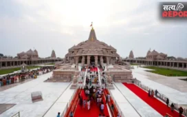 राम मंदिर ट्रस्ट की अहम बैठक आज, पहले CEO के लिए करना होगा इंतजार! जानिए क्यों अटकी नियुक्ति