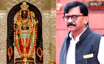 पूरे ट्रस्ट के खिलाफ दर्ज हो FIR, राम मंदिर विवाद पर शिवसेना UBT, कांग्रेस और NCP (SP) का भाजपा पर बड़ा हमला