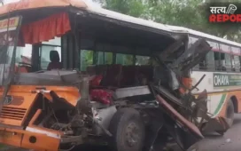 उत्तर प्रदेश के बहराइच में भीषण सड़क हादसा! ट्रक और बस में टक्कर के बाद मची चीख-पुकार, 1 की मौत, 11 लोग घायल