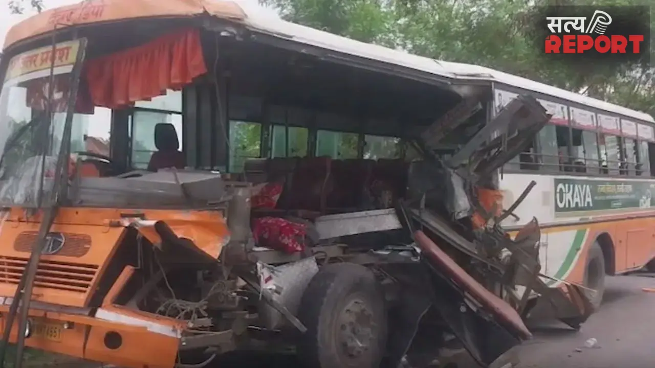 उत्तर प्रदेश के बहराइच में भीषण सड़क हादसा! ट्रक और बस में टक्कर के बाद मची चीख-पुकार, 1 की मौत, 11 लोग घायल