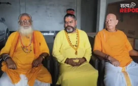 श्रीकृष्ण जन्मभूमि कार सेवा पर स्वामी सच्चिदानंद का ऐलान, 9 अगस्त को चित्रगुप्त पीठ में होगा भूमि पूजन