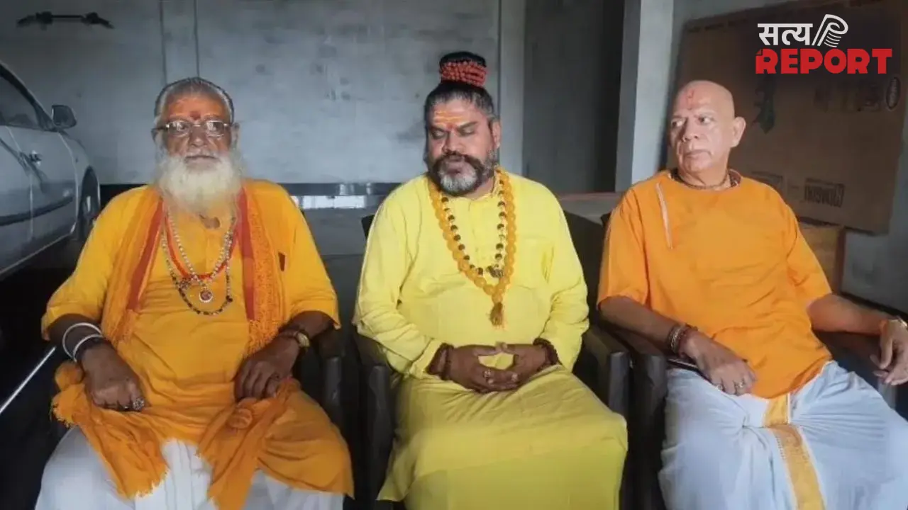 श्रीकृष्ण जन्मभूमि कार सेवा पर स्वामी सच्चिदानंद का ऐलान, 9 अगस्त को चित्रगुप्त पीठ में होगा भूमि पूजन