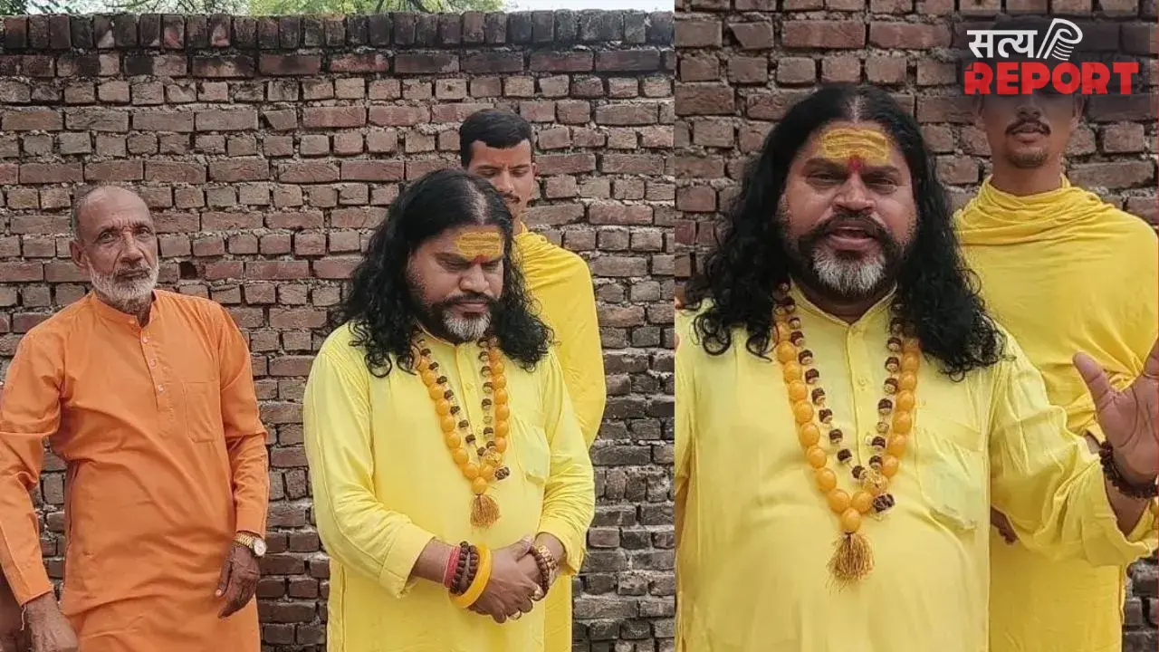 Mathura: 9 अगस्त की कार सेवा से पहले स्वामी सच्चिदानंद महाराज को कानूनी नोटिस, कहा- दबाव में नहीं झुकेंगे