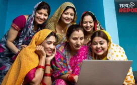 सीएम योगी की सफर सखी योजना: गांव की महिलाएं संभालेंगी पर्यटन की जिम्मेदारी; टिकट बुकिंग से कमा सकेंगी 50 हजार