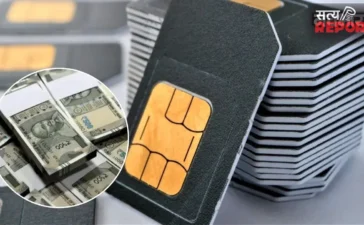 चेहरा स्कैन कराने बाहर गए और गायब हो गए रुपये! मोबाइल दुकानदार व चालक पर चोरी का संदेह, जानिए क्या है मामला चेहरा स्कैन कराने बाहर गए और गायब हो गए रुपये! मोबाइल दुकानदार व चालक पर चोरी का संदेह, जानिए क्या है मामला