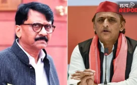 क्या अखिलेश यादव राम भक्त नहीं हैं? चढ़ावा चोरी मामले पर संजय राउत का भाजपा-आरएसएस पर सीधा हमला