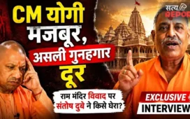 राम मंदिर चोरी कांड पर फट पड़े संतोष दुबे, किया बड़े खुलासे!