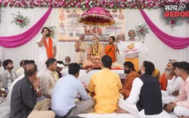 पीलीभीत में शंकराचार्य अविमुक्तेश्वरानंद का गौ-रक्षा का आह्वान, बोले- ठोस कदम नहीं उठे तो होगा बड़ा आंदोलन