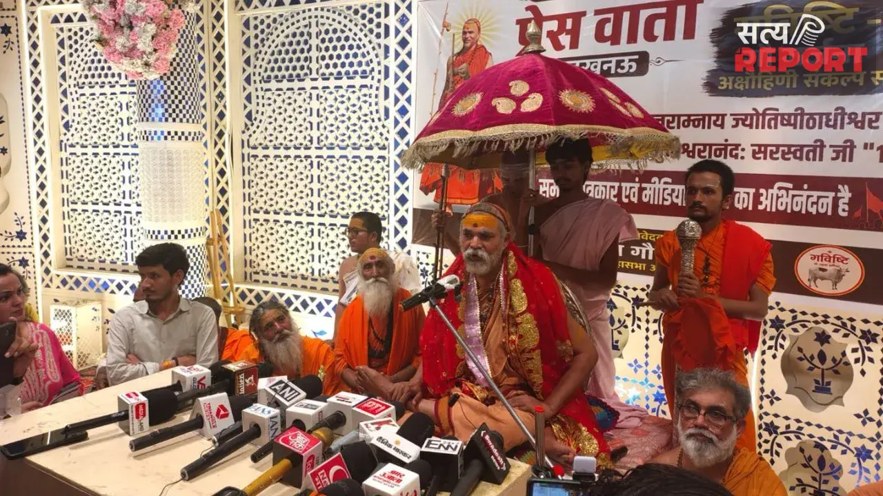 ‘गौ गर्जना अक्षौहिणी संकल्प’ में बड़ा बदलाव: अब लखनऊ नहीं, अपनी-अपनी विधानसभा में जुटेंगे लाखों गौभक्त