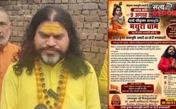 श्रीकृष्ण जन्मभूमि को लेकर 9 अगस्त को कार सेवा का ऐलान, संतों ने शुरू किया संपर्क अभियान