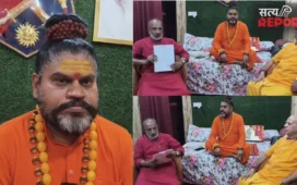 श्रीकृष्ण जन्मभूमि विवाद: 9 अगस्त की कार सेवा के ऐलान पर प्रशासन अलर्ट, स्वामी सच्चिदानंद को पुलिस का नोटिस