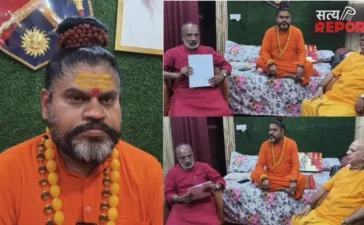श्रीकृष्ण जन्मभूमि विवाद: 9 अगस्त की कार सेवा के ऐलान पर प्रशासन अलर्ट, स्वामी सच्चिदानंद को पुलिस का नोटिस श्रीकृष्ण जन्मभूमि विवाद: 9 अगस्त की कार सेवा के ऐलान पर प्रशासन अलर्ट, स्वामी सच्चिदानंद को पुलिस का नोटिस