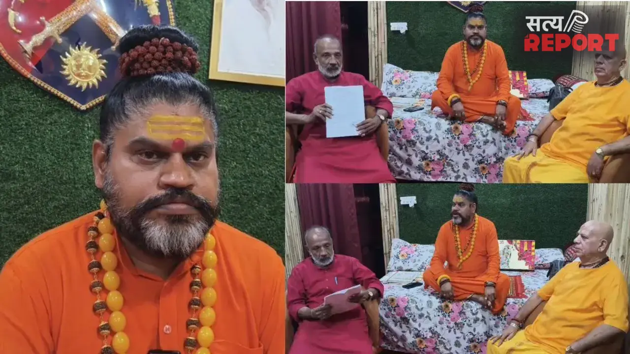 श्रीकृष्ण जन्मभूमि विवाद: 9 अगस्त की कार सेवा के ऐलान पर प्रशासन अलर्ट, स्वामी सच्चिदानंद को पुलिस का नोटिस