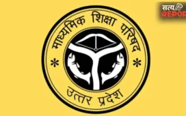 बेसिक शिक्षा परिषद ने जारी की 30 हजार सरप्लस शिक्षकों की सूची, 17 जुलाई तक दर्ज करें आपत्ति