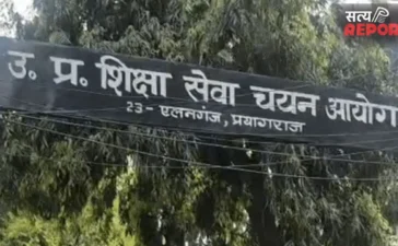 TGT अंग्रेजी भर्ती विवाद: आउट ऑफ सिलेबस प्रश्नों पर एक्शन, आयोग ने विशेषज्ञों के खिलाफ कार्रवाई के दिए संकेत