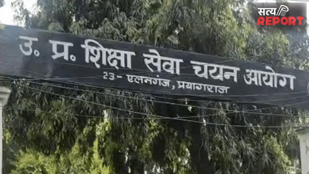 TGT अंग्रेजी भर्ती विवाद: आउट ऑफ सिलेबस प्रश्नों पर एक्शन, आयोग ने विशेषज्ञों के खिलाफ कार्रवाई के दिए संकेत