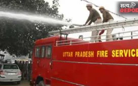 UP Fire Service में बड़ा संकट: 90% तक पद खाली; 4 साल से प्रमोशन पर ब्रेक, क्या आपदा से निपटने की तैयारी अधूरी