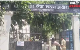 TGT 2022 का रिजल्ट जारी, 3539 पदों के लिए 7400 अभ्यर्थी डॉक्यूमेंट वेरिफिकेशन के लिए चयनित