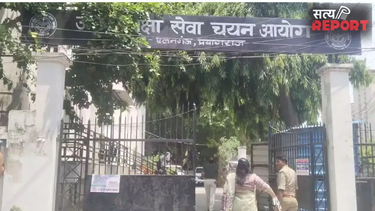 TGT 2022 का रिजल्ट जारी, 3539 पदों के लिए 7400 अभ्यर्थी डॉक्यूमेंट वेरिफिकेशन के लिए चयनित