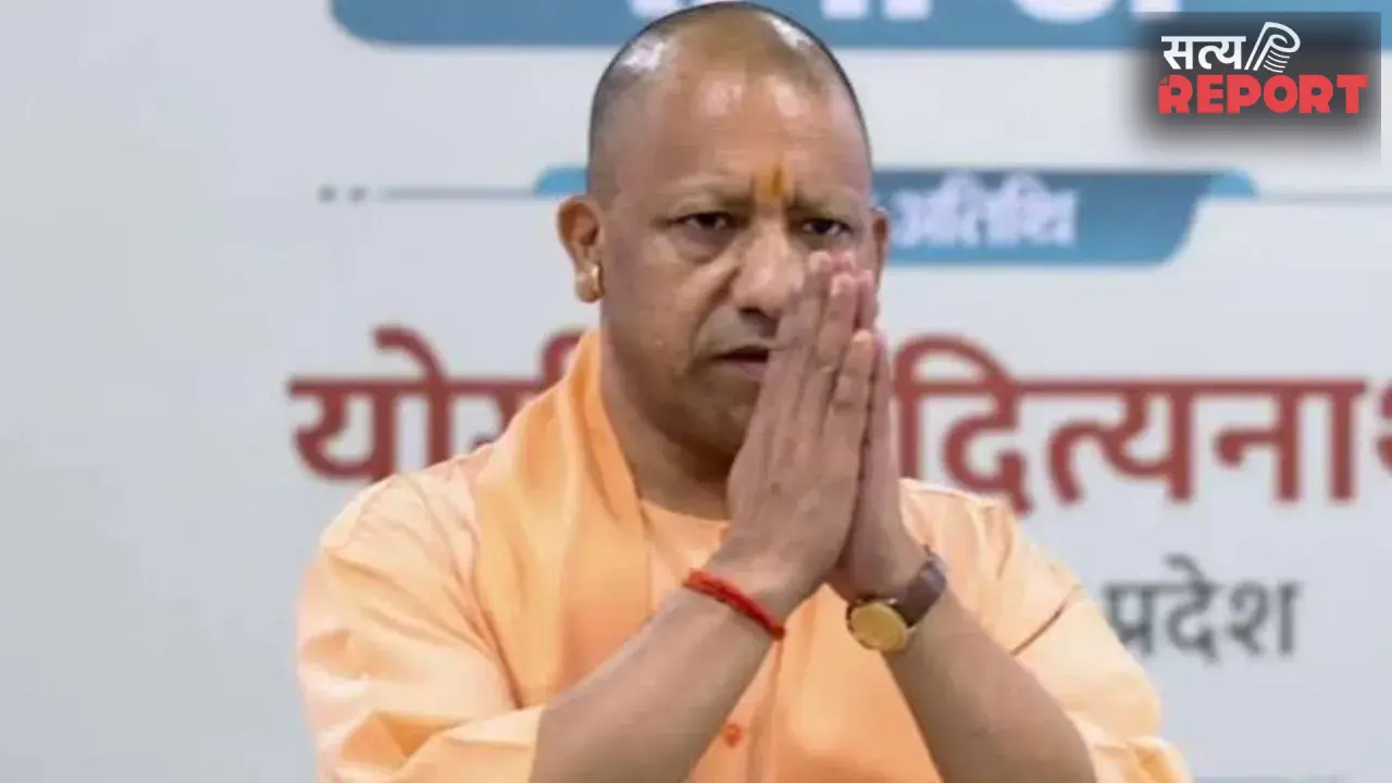 तीन जिलों के दौरे पर सीएम योगी: शिक्षक कैशलेस चिकित्सा योजना का करेंगे शुभारंभ, लाभार्थियों को सौपेंगे चेक