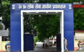 जीआईसी प्रवक्ता भर्ती 2025: भूगोल और समाजशास्त्र का रिजल्ट जारी, मुख्य परीक्षा के लिए चयनित हुए 2733 अभ्यर्थी