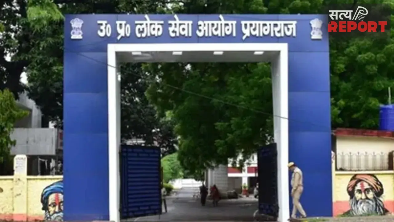 जीआईसी प्रवक्ता भर्ती 2025: भूगोल और समाजशास्त्र का रिजल्ट जारी, मुख्य परीक्षा के लिए चयनित हुए 2733 अभ्यर्थी