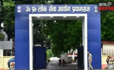 GIC Lecturer Result 2025: अर्थशास्त्र, नागरिकशास्त्र और भौतिक विज्ञान का परिणाम घोषित, देखें कितने हुए चयनित
