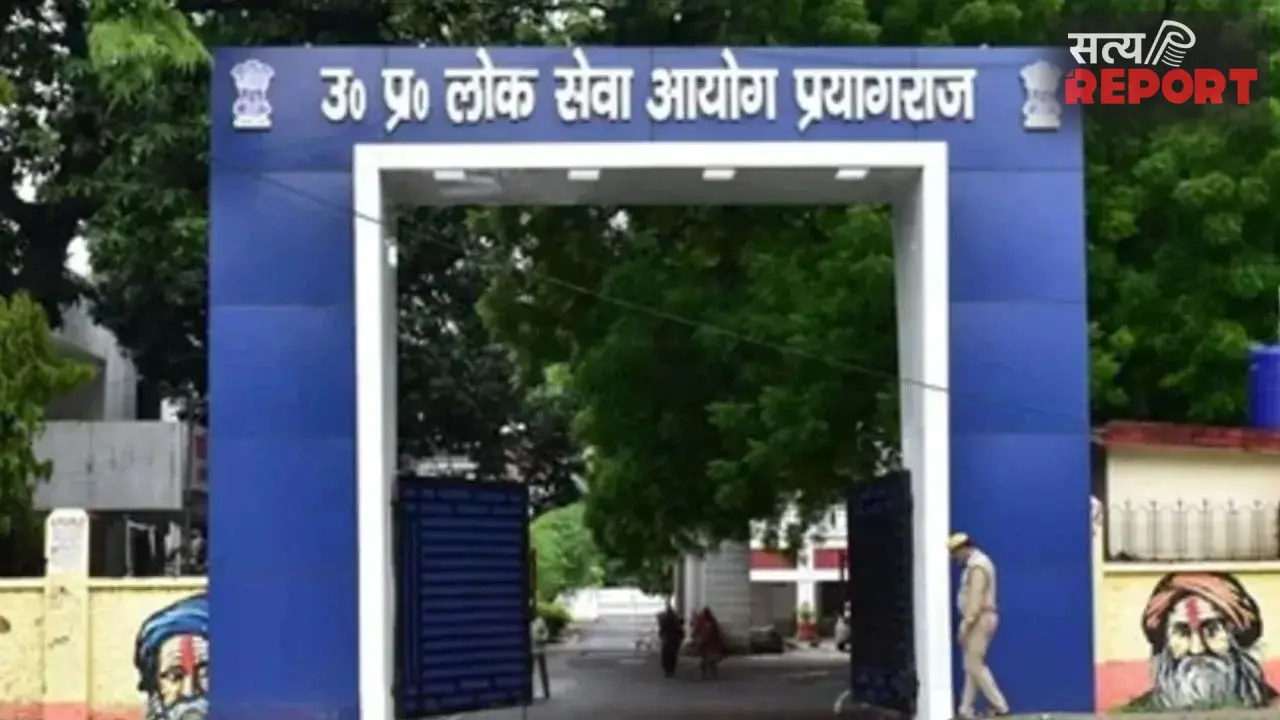 GIC Lecturer Result 2025: अर्थशास्त्र, नागरिकशास्त्र और भौतिक विज्ञान का परिणाम घोषित, देखें कितने हुए चयनित